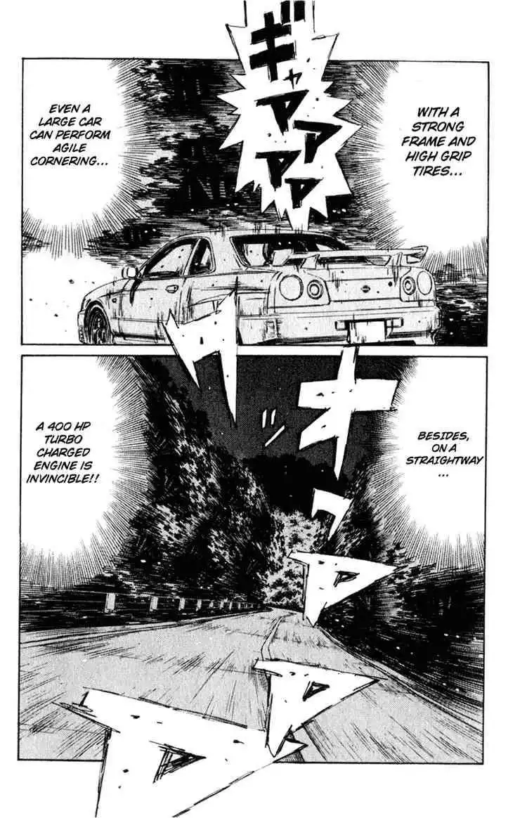 Initial D Chapter 205 13